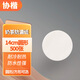 Xiekai Milk Tea Coffee Spill-proof Packing Gasket Drink Takeaway Drink Cup Sealing Paper Film 14cm Round Milk Tea Spill-proof Paper Film 500 Sheets