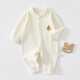 
Jingqi (JOYNCLEON) baby clothes spring and autumn clothes onesie small month-old pure cotton baby crawling clothes underwear newborn baby long sleeves little tree milk white 66cm [3-6 months, weight 6.8-8.9kg]