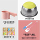 CLCEY plastic semi-automatic flour sieve, cup-type stainless steel flour sieve with cover, kitchen baking tool filter sieve, pink flour sieve with cover + large egg beater included