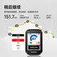 iGPSPORT迹驰自行车码表公路车山地车GPS码表智能无线骑行导航码表 BSC300T触屏码表
