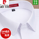 Pier Cardin 100% pure cotton short-sleeved shirt for men 2025 summer new middle-aged business formal wear striped men's unironed shirt for men 6628 [short sleeves] 42 [Suggested 155-165Jin [Jin equals 0.5 kg]]