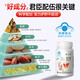 Yangzhisu Yunnan Baiyao Liver Huantian Tablet Yangzhisu Sushu Gan Tablets Liuxuan Liver Health Liver Social Drinking Stay up late to detoxify and reduce aminotransferase 3 bottles of powerful packaging [Consolidation and strengthening, say goodbye to liver problems]