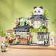 Beizhilu National Style Clapping Street View Bausteine, Bärenkaffee, versammelte Panda Teehouse, Hochwertige Baugeschäfte, 1391/Food Platte