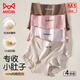 Cat Man (Miiow) Frauen Unterwäsche Frauen rein Baumwolle natürliche Farbe Baumwolle hohe Taille 10A Antibakteriell Verlängerung Schritt hoher elastischer Fit Boxer Shorts Weizenhaut Farbe