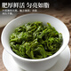 印象堂正宗祥华原产2025新茶铁观音茶叶特级兰花香罐装600g乌龙茶礼品