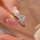 Pt950 platinum ring female moissanite color diamond ring closed index finger ring niche design girl diamond proposal gift diamond ring 50 points - light luxury model default live mouth can be adjusted in size
