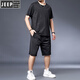 Jeep Spirit Silk Silk Camiseta de secado rápido Hombre Fat Man más grasas