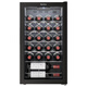 Bacchus YC-86 red wine cabinet 24 bottles thermostatic cabinet multi-function wine cabinet home compressor office small wine cellar tea cabinet air-cooled frost-free single-door living room display cabinet YC-86 air-cooled stainless steel wave shelf (wine cabinet) 24 bottles