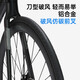 永久公路自行车弯把18速700c铝合金车架男女式成人城市公路单车 黑色