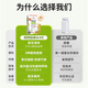 
Flora Natura burns supermodel water 4 generations, weight loss, fat burns, belly weight management, French big red needle 15ml*20 pieces/box