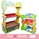 Ouoetyteamson fenduoqi bibliothèque bébé bibliothèque librairie pour enfants toys rangement armoire meubles de maternelle à la jungle rose aventure à 3 étages chaise TD-12799a