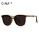 Qina (Qina) Brille Zhao Lusi gleicher Stil Leichte Klapperbrille für Männer und Frauen im Freien Sonnenschutz Sonnenbrille Trend QN5012 A62 [Lusi gleicher Stil]