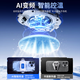 Turandi Black Crystal Ice Blade Max Беспроводной радиатор AI Интеллектуальный контроль температуры подходит для яблока, Xiaomi OnePlus Super Silent Magnetic Ice Blade Max беспроводной радиатор* Стандартное издание [синий и белый]]