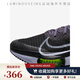 
Nike (NIKE) Nike/AIR ZOOM TEMPO NEXT FK men and women air cushion running shoes CI9924-500 CI9923-001 men's model 42