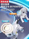 Qilicai intelligent robot dog children toys boy baby girl 1-3 electric rotor remote control walking will be called 6 robot remote control voice-controlled version of Liuli Gold-upgrade large-size intelligent