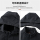 Talented Jacket Men's Autumn and Winter 25 New Graphene Warm Cotton Clothes Removable Hood Windproof Top Solid Color Casual
