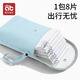 Baby diapers storage bag, medical portable mother and baby bag waterproof baby bag, Yaoyao Peach Red-not just diaper bag