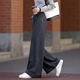 
Demana [Smart Sense Minimalist] Autumn Commuter High Waist Retro Striped Straight Cut Meat Temperament Women's Wide Leg Jeans