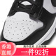 Nike DUNK LOW men's sneakers retro board shoes summer low top panda color matching DD1391 100 white 38.5