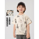 Boe [offizielles Flaggschiff] OCC Jungen kurzärärmig T-Shirt Summer Anzug U15839 Beige 110 cm