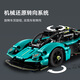 LEGO (LEGO) Строительный блок Ассамблея серия серии 42208 Aston Martin Boys and Children's Toys Подарок на день рождения