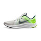 耐克（NIKE）春季男鞋 运动鞋子 Quest 4飞线缓震休闲慢跑鞋跑步鞋 DA1105-003 39