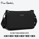 
Pier Cardin men's bag casual crossbody bag shoulder bag men's lightweight commuter shoulder bag brand fashion large capacity postman bag black big model multiple styles available [brand authentic fake one penalty ten]