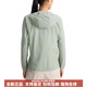 Columbia City Outdoor-Serie Feste Farbe Wasser abstoßend Sonnencreme UPF50+ Kapuze-Reißverschlussjacke Frauen Green-348 s