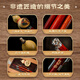 Golden peacock, red wood, gourd silk c tune primary school students professional performance level, b tune, beginners, adults, ebony flagship store musical instruments, ebony tube flower picking picture [anti-fall D tune] + gift