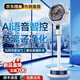 NIYEVN Dominant Humidification Spray丨Cold Wind Patented Electric Fan Cooling Floor Fan Home Air Conditioning Fan Silent Bedroom Ultra-Silent First-Class Energy Efficiency Air Circulation Fan Remote Control Heavy AI Tracking Frequency Cooling-Atomized Cooling-16 Seconds 2025 New Model丨National Patent丨AI Whole House Large Area Instant Cooling