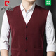 Pierre Cardin 100% wool knitted suit cardigan spring and autumn vest pure wool open vest men's thin daddy wear D021 dark gray M 165 recommended 90-120Jin Jin equals 0.5 kg