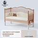 Hammyo spliced bed baby solid wood widened bedside children's bed beech crib baby guardrail lift bed end lift + 6 cm air fiber + antibacterial bedside 200x60cm