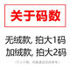 巧佳媞男士低帮雨鞋厨房防滑防水鞋劳保耐磨胶鞋加绒雨靴宝鞋家用水靴 升级款3519牛筋底低帮雨靴 36