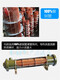 液压水冷散热器油冷却注塑机换热器OR-100/200铜列管式水循环液冷 OR60048条纯铜管 1098元