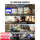 佳明（GARMIN）Edge540/840/1050公路车自行车骑行智能GS码表太阳能官方旗舰正品 Edge 540精英版