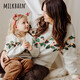 Milkbarn儿童毛衣男女童套头衫宝宝秋冬纯棉保暖针织衫亲子圣诞装 奶酪白 73 cm