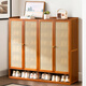 Old bamboo craftsman multi-layer shoe cabinet door entry cabinet shoe rack household integrated wall-mounted large-capacity storage partition entrance cabinet