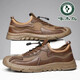 Sandalias de carpintero de carpintería para hombres Summer 2025 Nuevos zapatos de malla de malla Cuerpo de cuero de cuero genuino para hombres zapatos de senderos al aire libre transpirables 6628 marrón [colección y compra de envío prioritario] 40