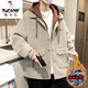 Woodpecker (Tucano) Jacke für Herrenherbst- und Winter und Samt verdickte Baumwolljacke Trendy Teenager High School Hutome Herrenjacke Baumwolljacke 687 Beige Frühlings- und Herbststil 4xl können 160-180jin tragen [Jin gleich 0,5 kg]