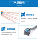 秋叶原（CHOSEAL） QS6169超六类双屏蔽网线高速万兆纯铜CAT6A工程家装布线 灰色-超六类双屏蔽网线 10m