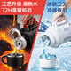Pot isolant thermos eatkm avec une grande capacité à transporter un thermos de voyage en acier inoxydable grande taille 2025 Nouveau ménage pour hommes et femmes Kettle White 2L Filtre à thé + sangle d'environ 4jin [Jin est égal à 0,5 kg] d'eau]