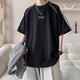 7 high-quality American striped sports T-shirts men's summer trendy brands high street handsome short-sleeved teen loose casual half-sleeved top CQS-1504 gray M
