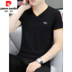 Pierre Cardin High-End 2025 NUEVO Xinjiang Camiseta de camiseta de manga corta para hombres Camiseta en V de la camiseta en V de la tapa de verano de manga a media manga-QY691 White + M7203 White M [Sugerencias: 85Jin [Jin equivale a 0.5 kg] a 100Jin [Jin equivale a 0.5 kg]]]]