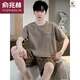 俞兆林（YUZHAOLIN）品牌新款睡衣男青少年夏季短袖短裤薄款休闲套装春夏天男士宽松家 短袖短裤-Q1342咖啡猫 L 男[100-130斤]