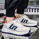Changxiang Huili men's shoes for men's summer new mesh breathable casual board shoes for students' sports running shoes thick-soled dad shoes RF-1853 white 41