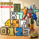 MPPMCK digital deformation robot super large digital deformation toy boy letter robot integrated birthday gift digital deformation [number 0-4] ​​integrated diamond
