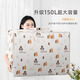 Hearing Time quilt storage bag quilt clothing luggage travel moving bag student dormitory clothes storage artifact 120L