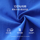 Hanzer Hancrers Sommer neuer Stil Junge A-Klasse reines Baumwoll-T-Shirt Baby Nezha Top Kinder Sommer Kinderkleidung Frauen AP15868 Farbe Blau 80 cm