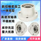 Bearing seat assembly with seat bearing round flange double bearing shaft bearing fixing seat aluminum alloy BGRBB bearing inner diameter 6626ZZ length 25 round type