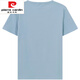 Pierre Cardin Pure I Cotton Gris-bleu t-shirt à manches courtes pour femmes 2025 Été Nouveau et polyvalent littéraire et élégant T-shirt épaule avant 6195 Gris-bleu à manches courtes M (recommandée 80-105 Jin [Jin est égal à 0,5 kg]))